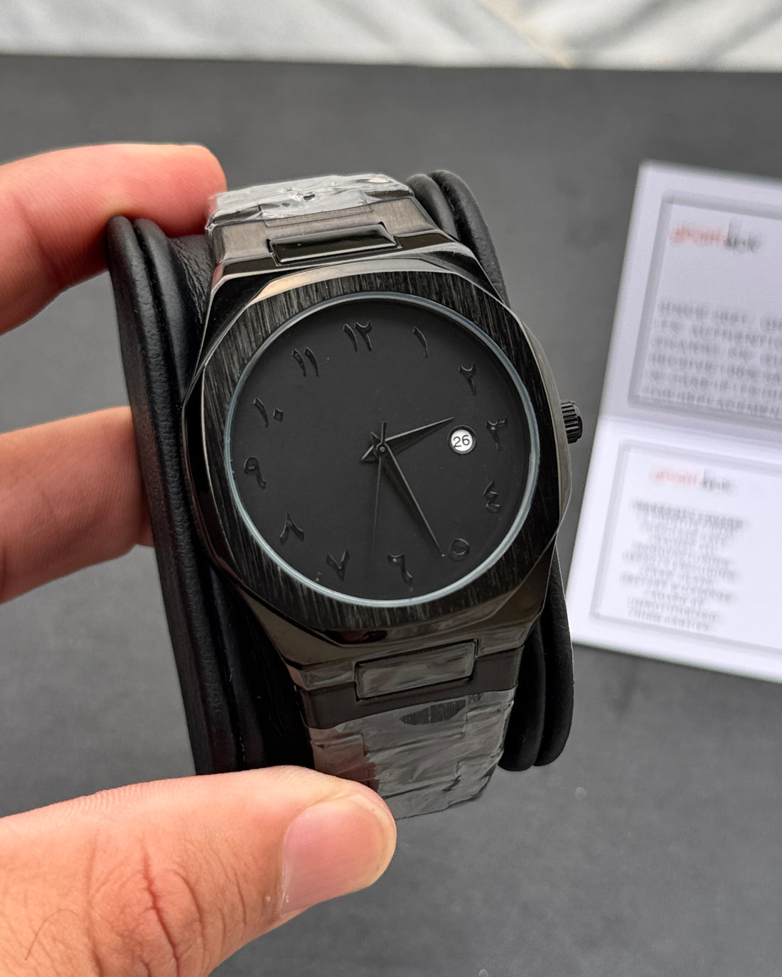 Black Arabic Aura Watch