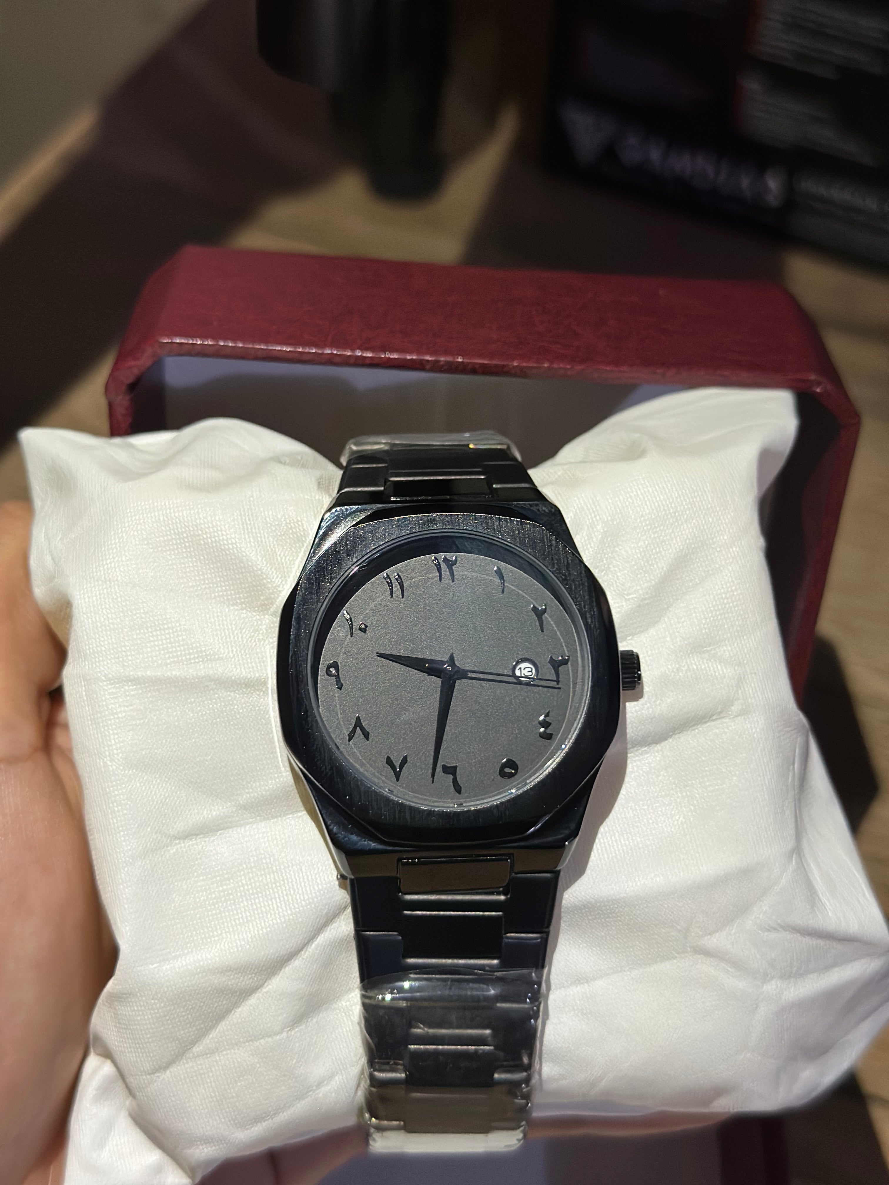 Black Arabic Aura Watch